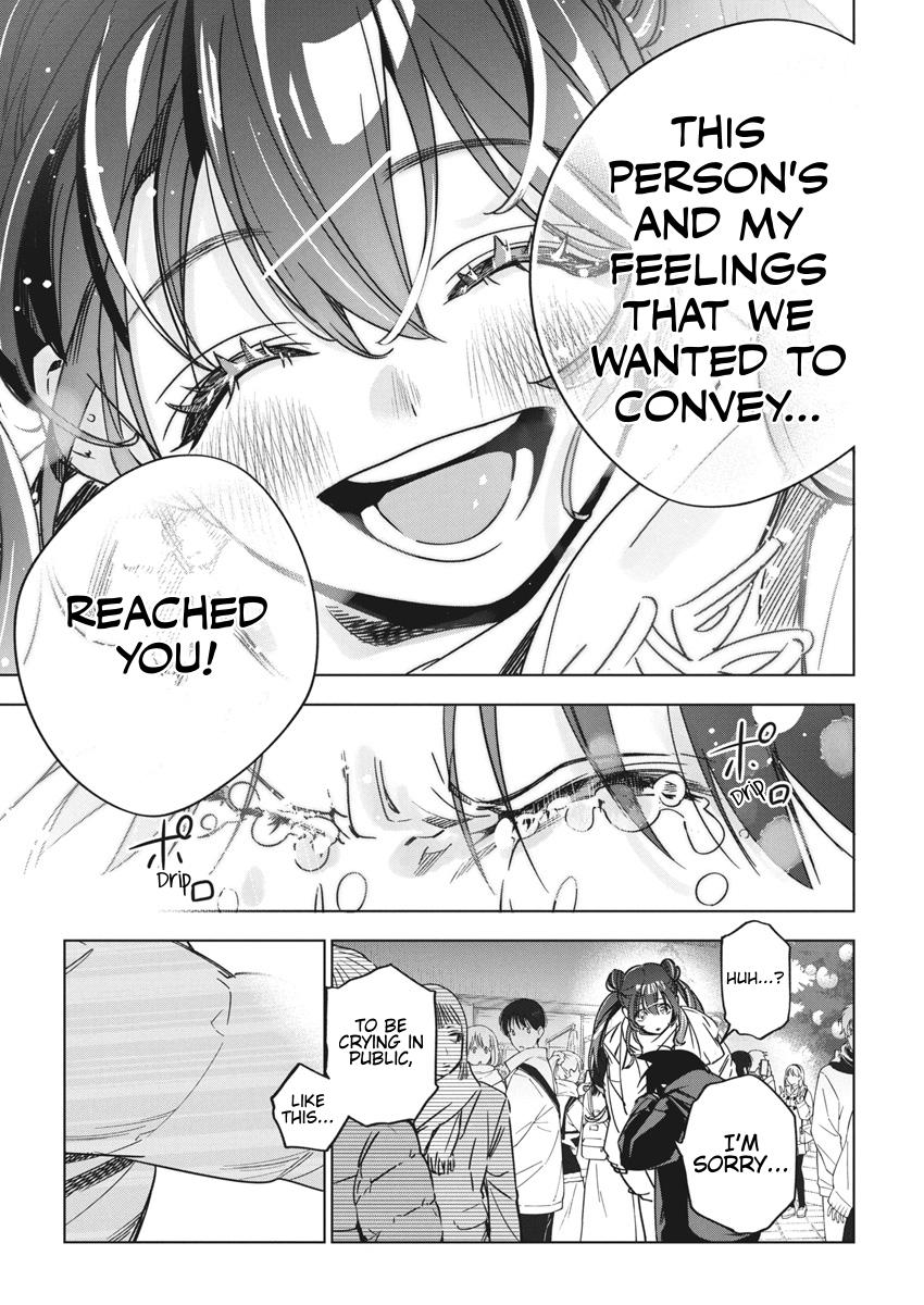 Kakunaru Ue wa Chapter 33 page 26 - 