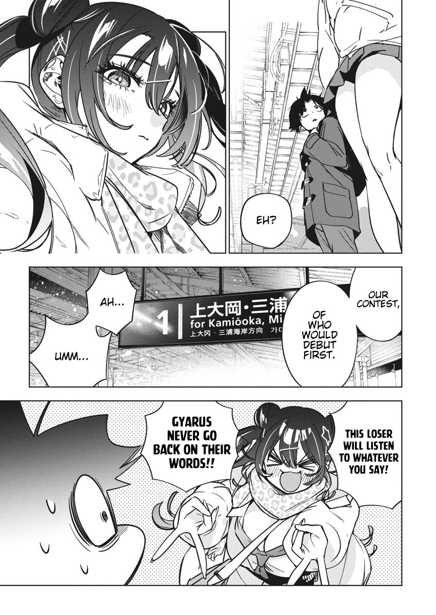 Kakunaru Ue wa Chapter 34 page 15 - 
