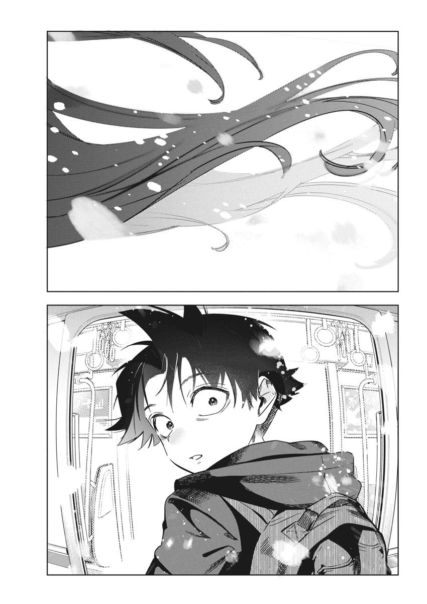 Kakunaru Ue wa Chapter 34 page 19 - 