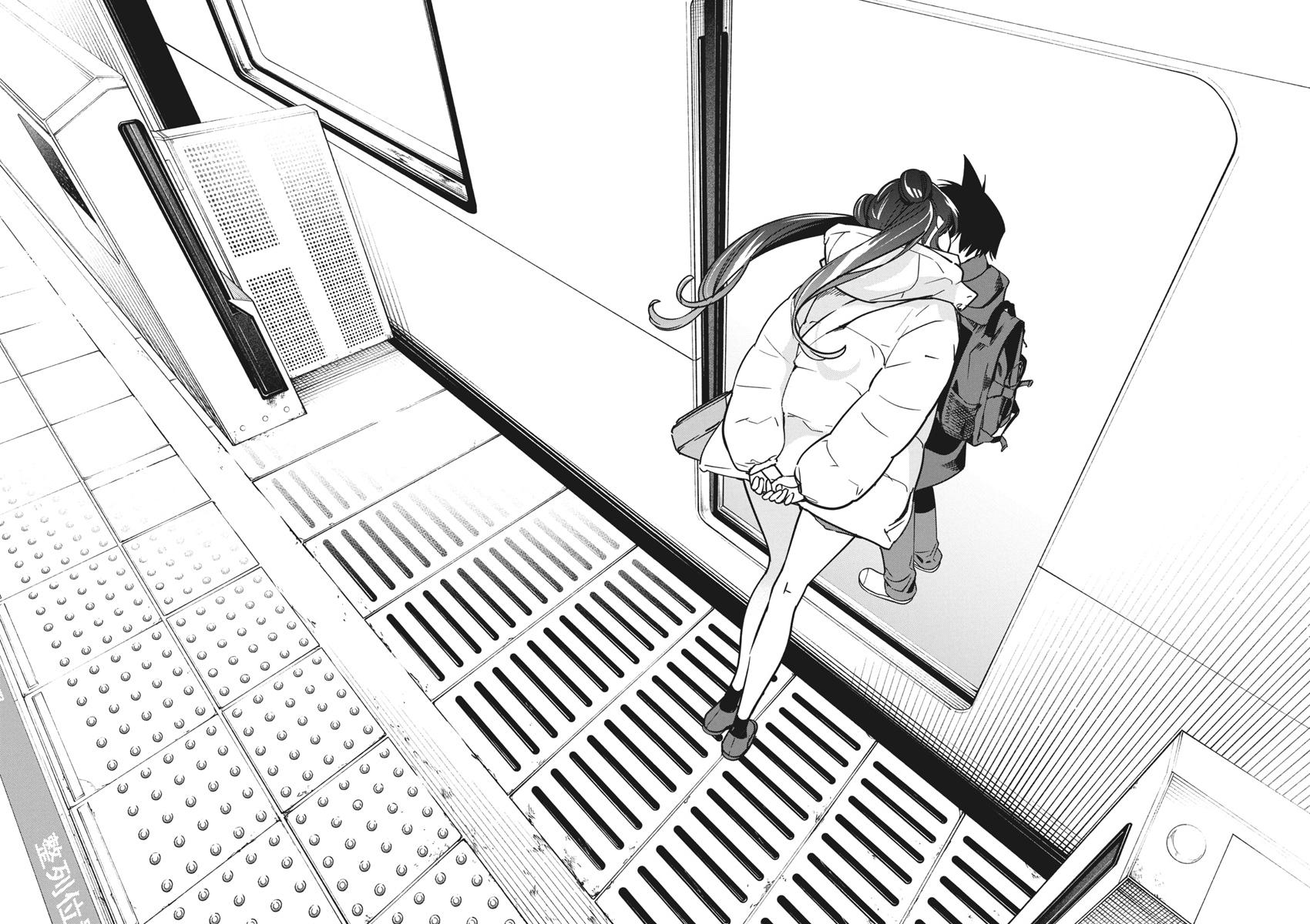 Kakunaru Ue wa Chapter 34 page 20 - 