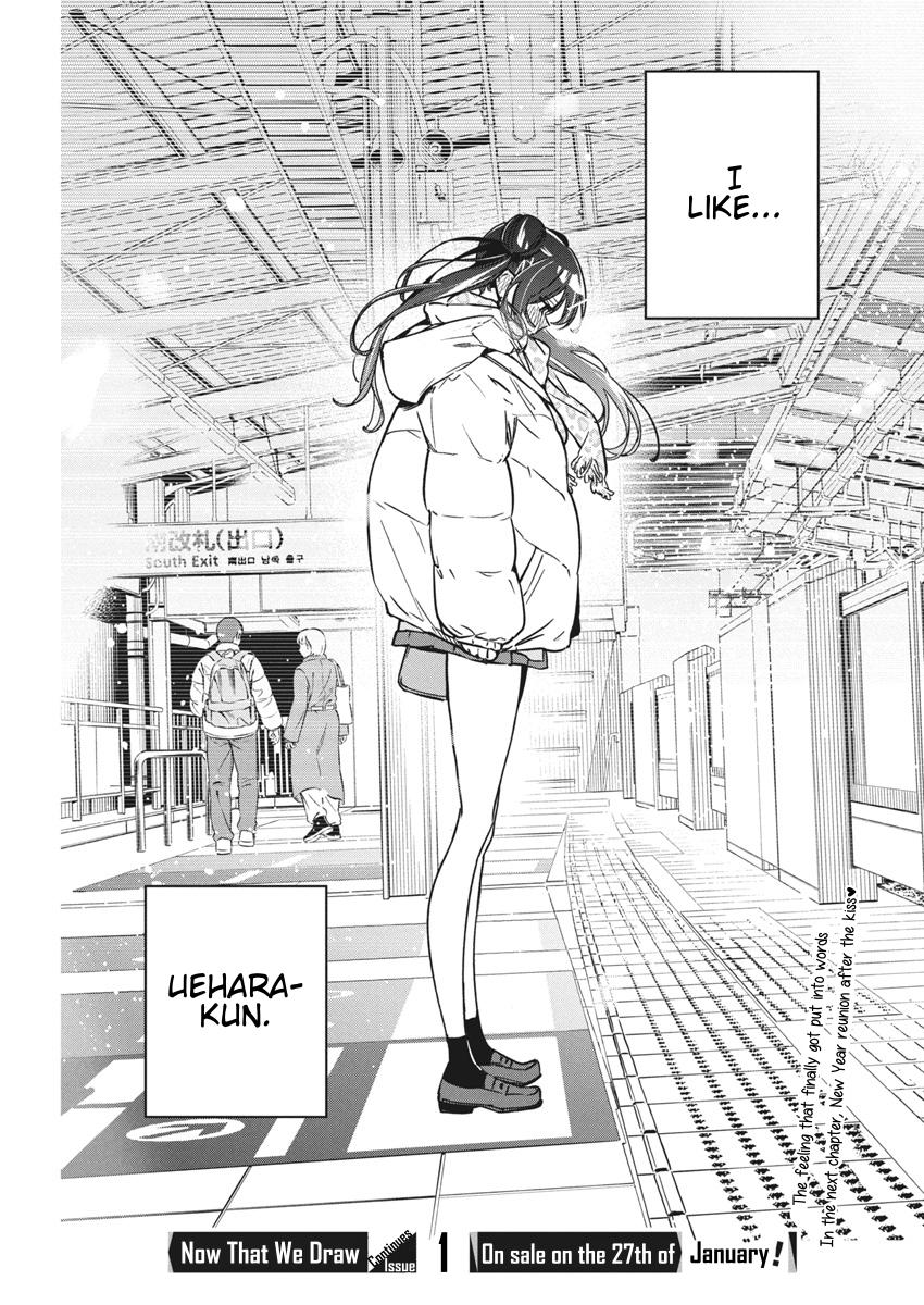 Kakunaru Ue wa Chapter 34 page 25 - 