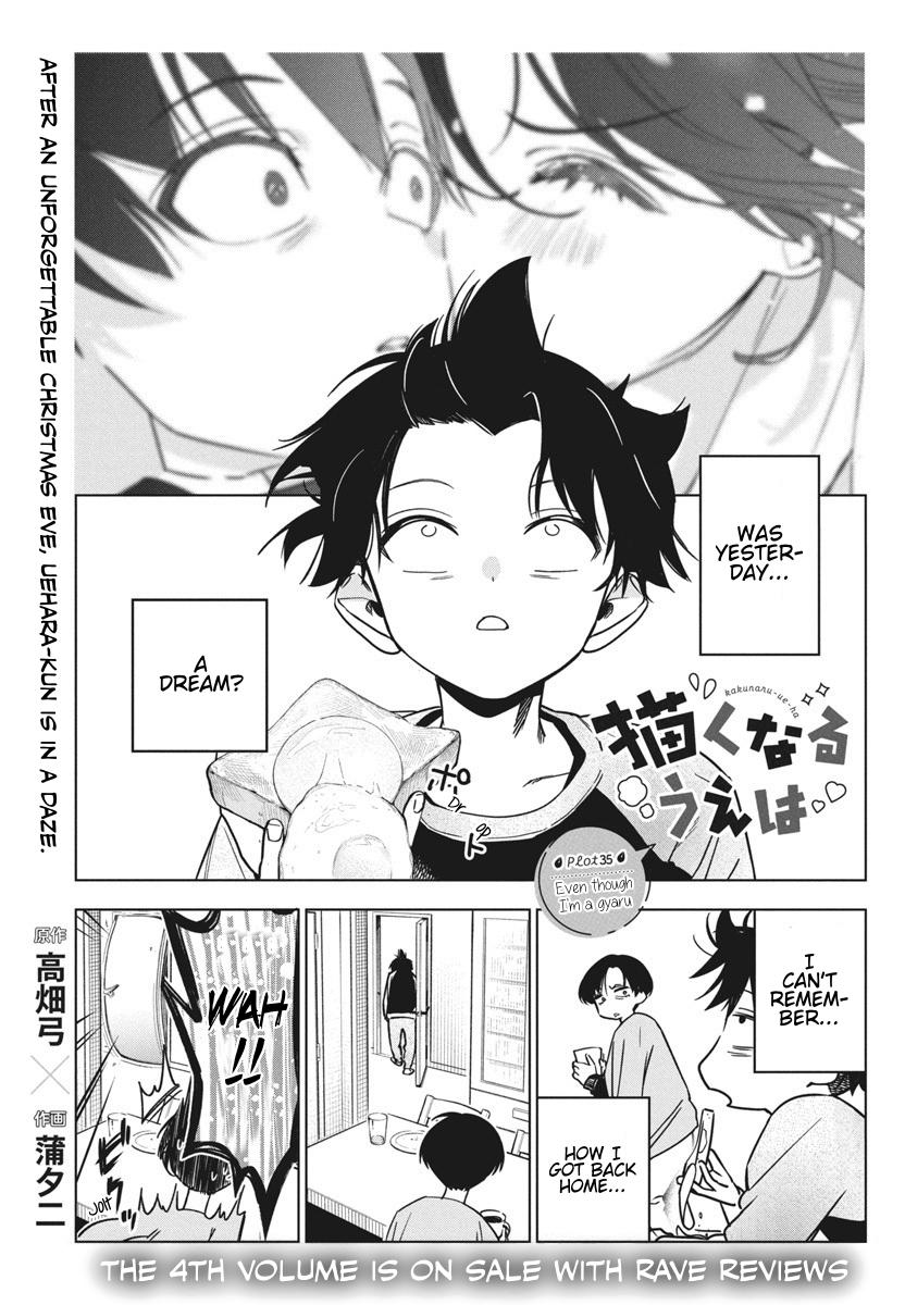Kakunaru Ue wa Chapter 35 page 1 - 