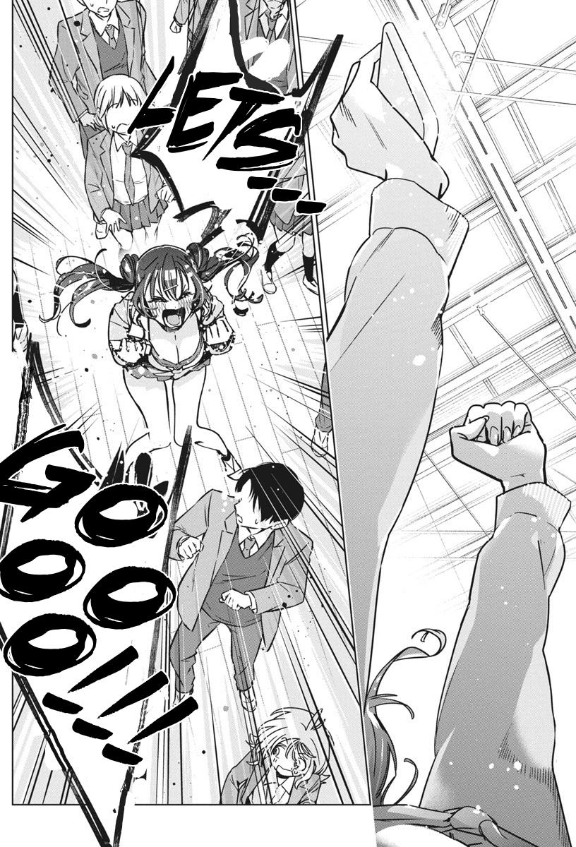 Kakunaru Ue wa Chapter 36 page 2 - 