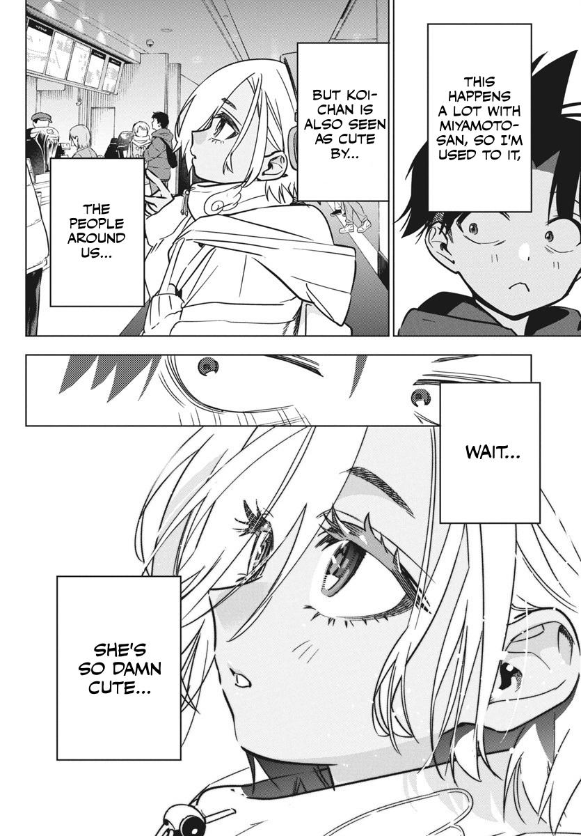 Kakunaru Ue wa Chapter 37 page 16 - 