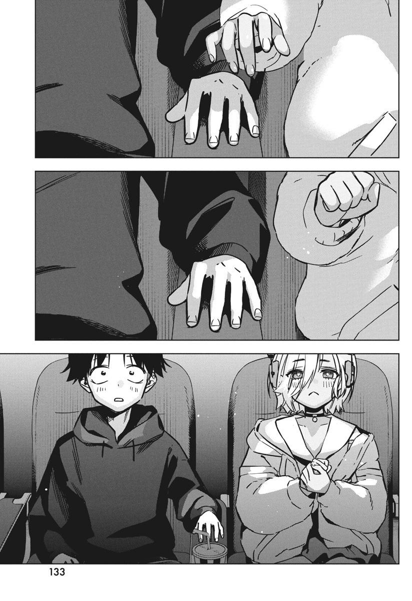 Kakunaru Ue wa Chapter 37 page 21 - 