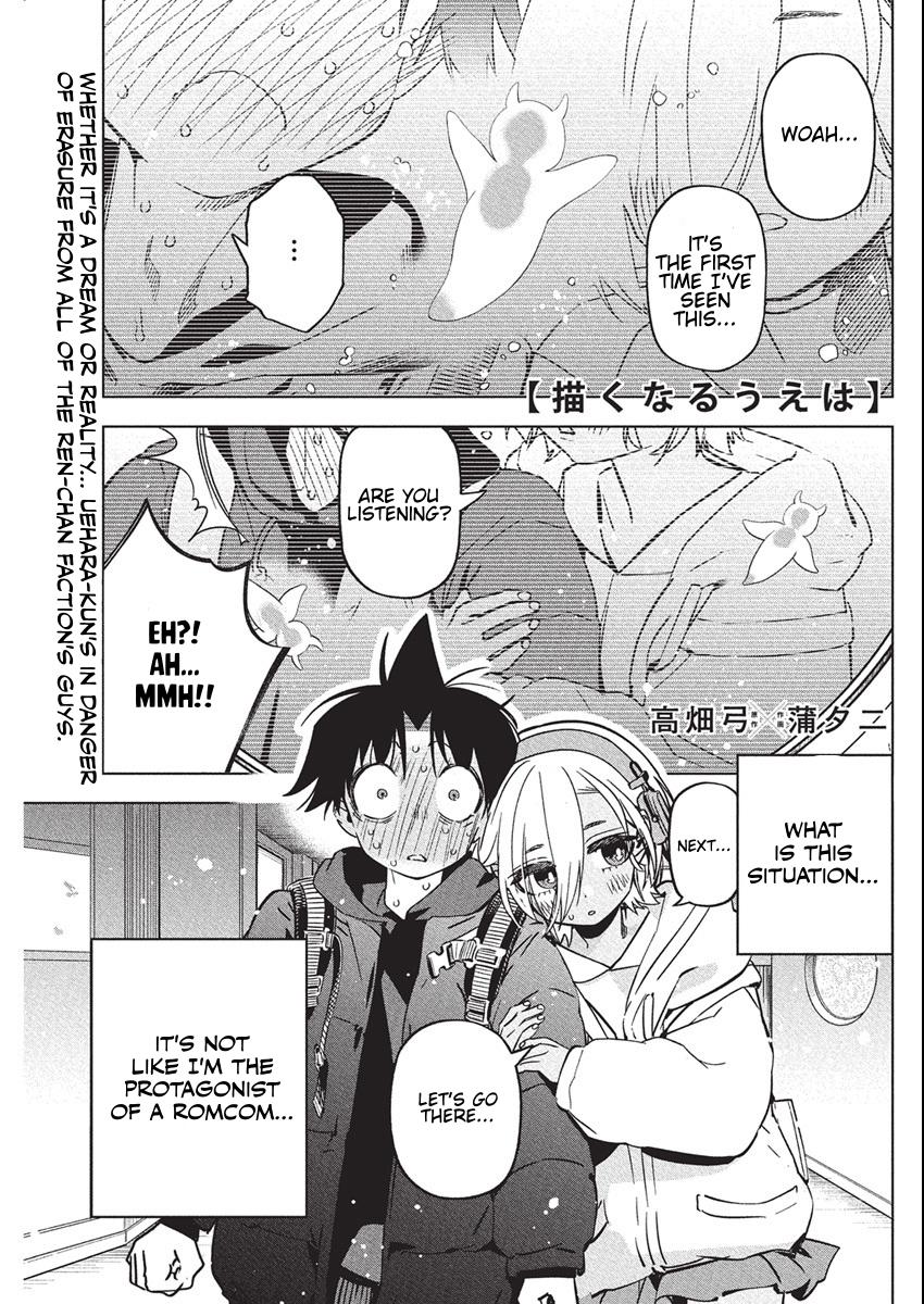 Kakunaru Ue wa Chapter 38 page 1 - 