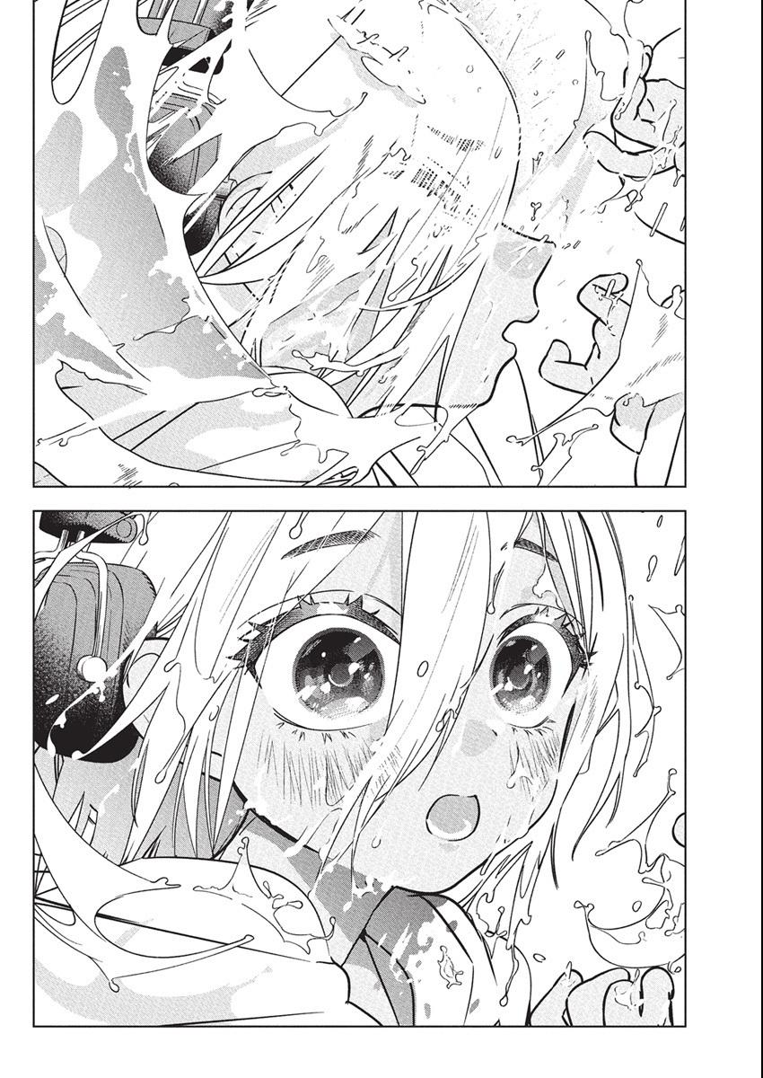 Kakunaru Ue wa Chapter 38 page 20 - 