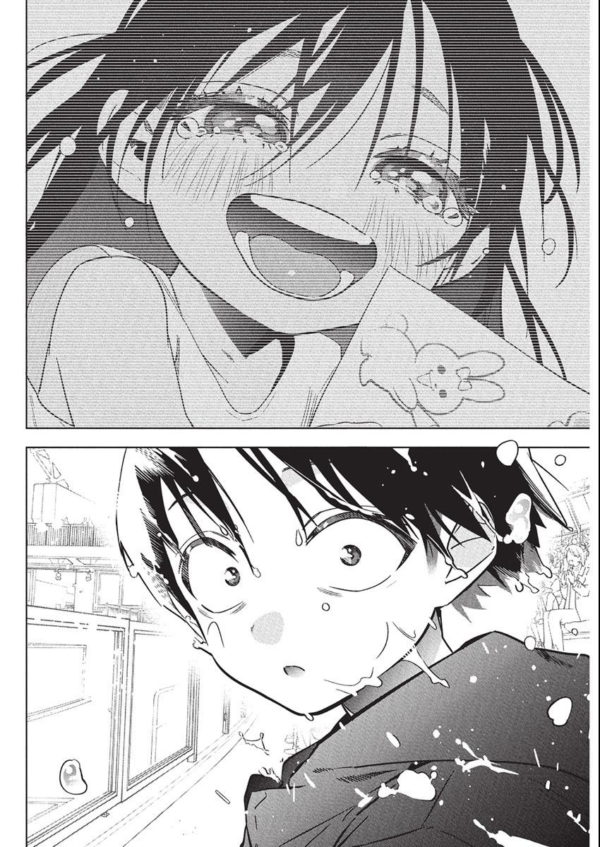 Kakunaru Ue wa Chapter 38 page 22 - 