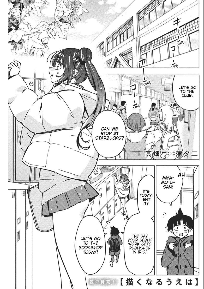 Kakunaru Ue wa Chapter 39 page 1 - 