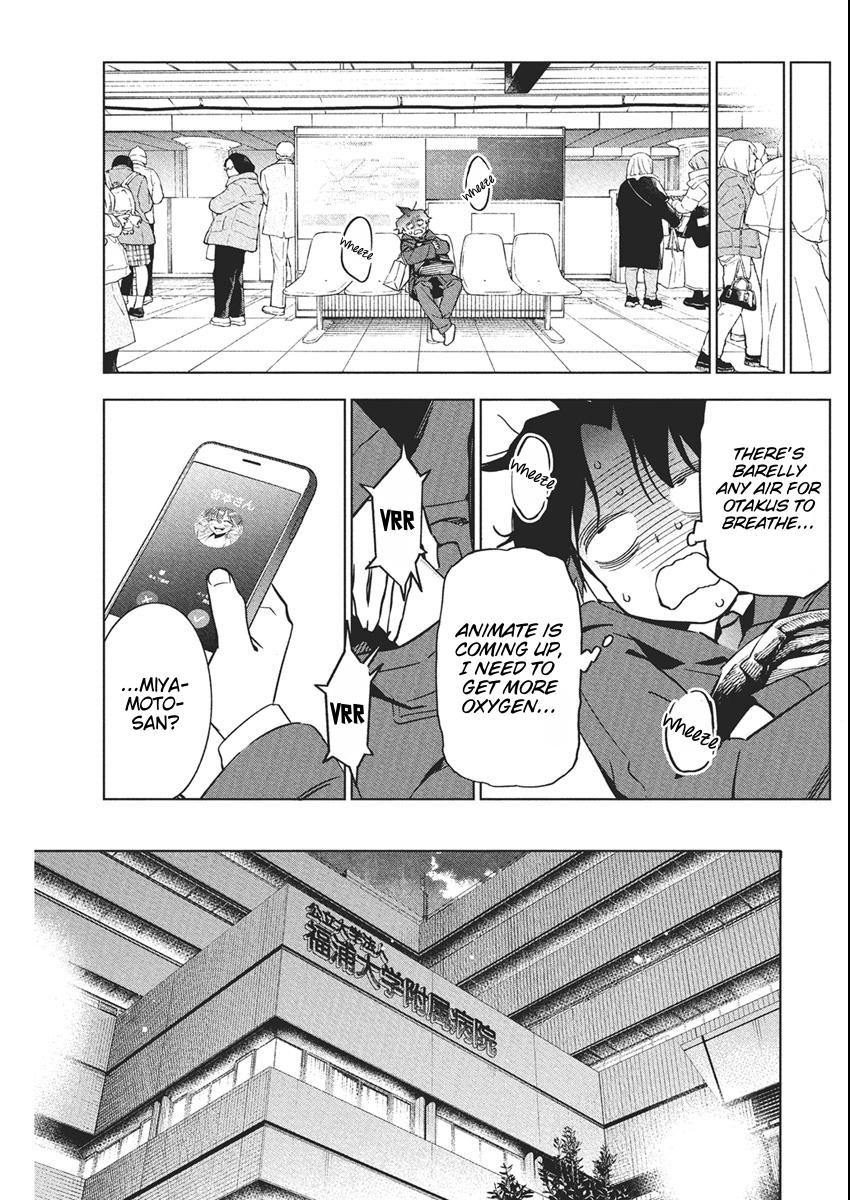 Kakunaru Ue wa Chapter 39 page 11 - 
