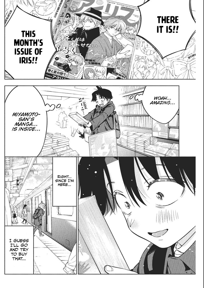 Kakunaru Ue wa Chapter 39 page 4 - 