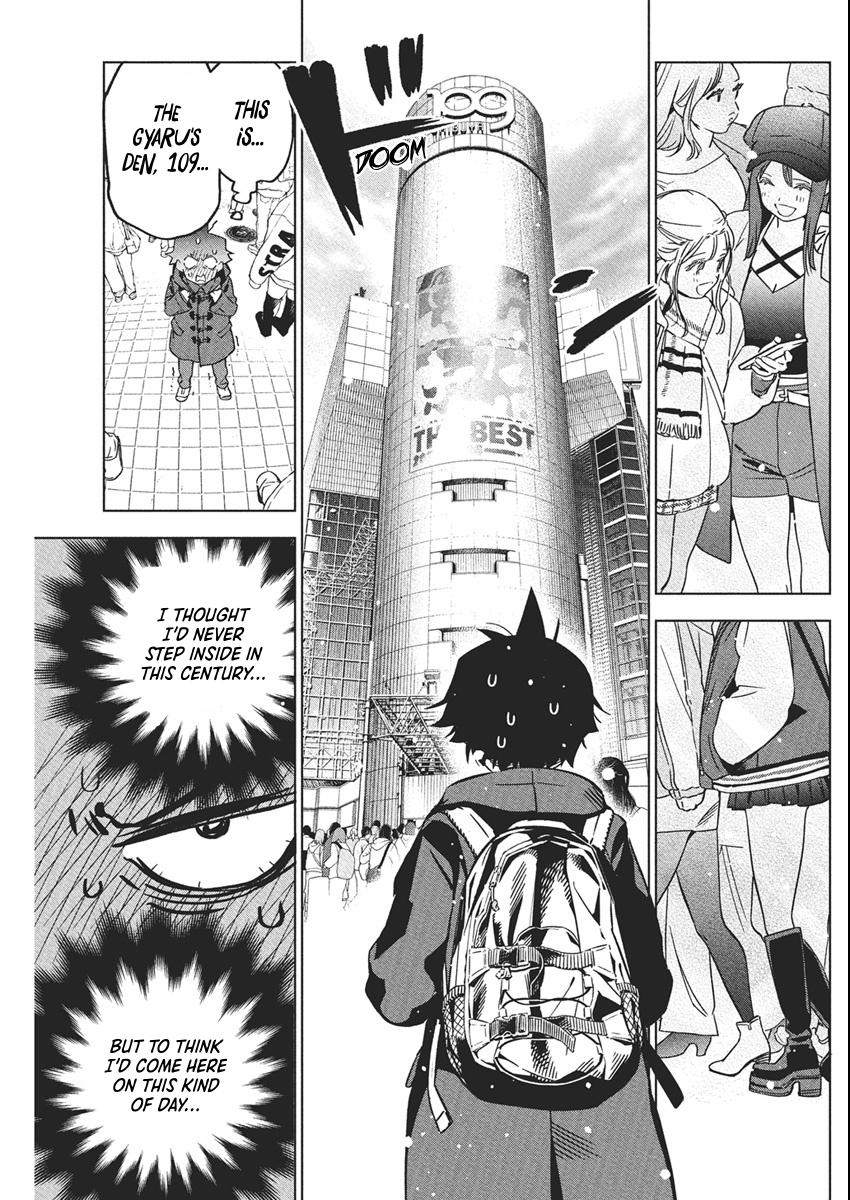 Kakunaru Ue wa Chapter 39 page 5 - 