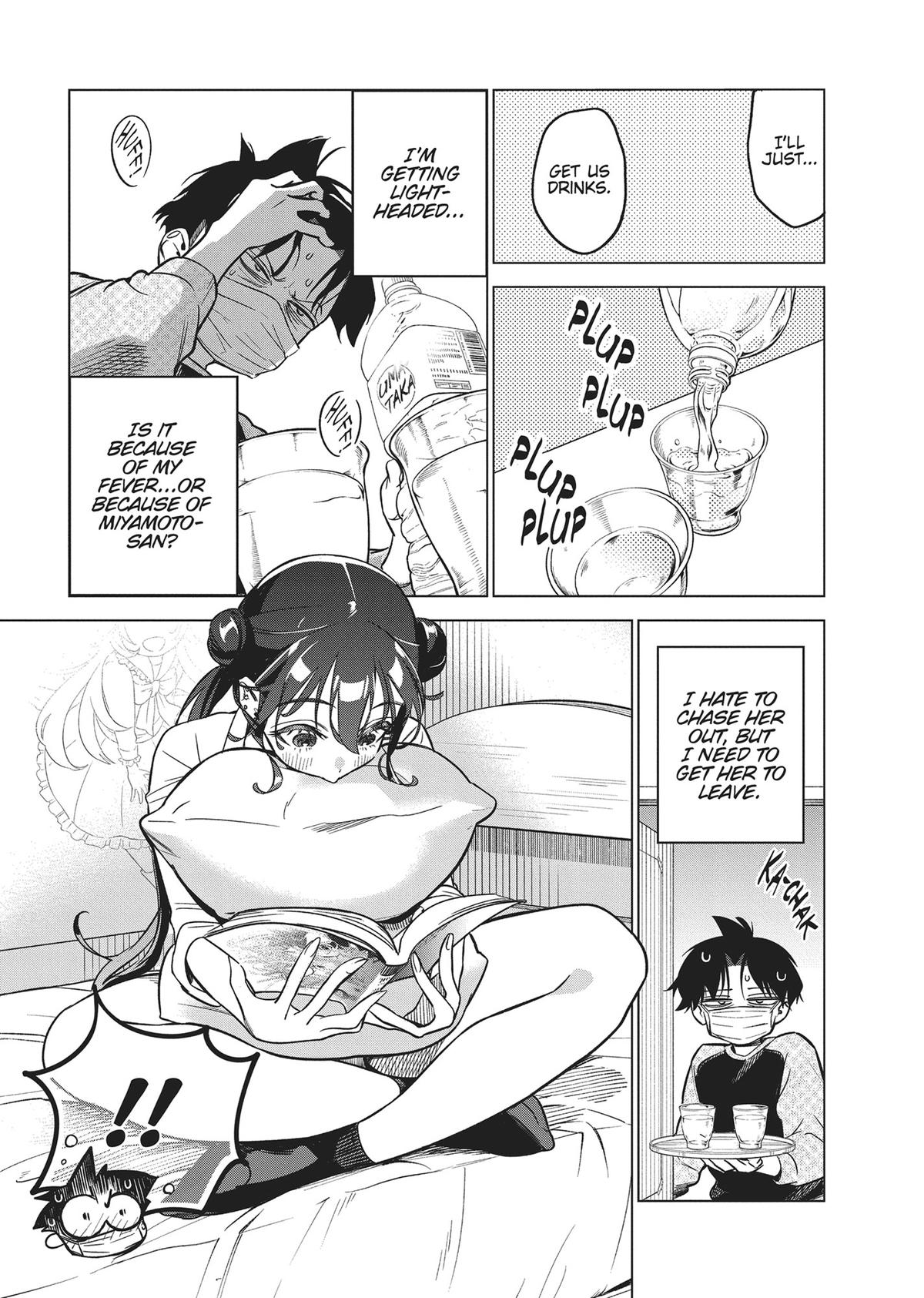 Kakunaru Ue wa Chapter 4 page 11 - 
