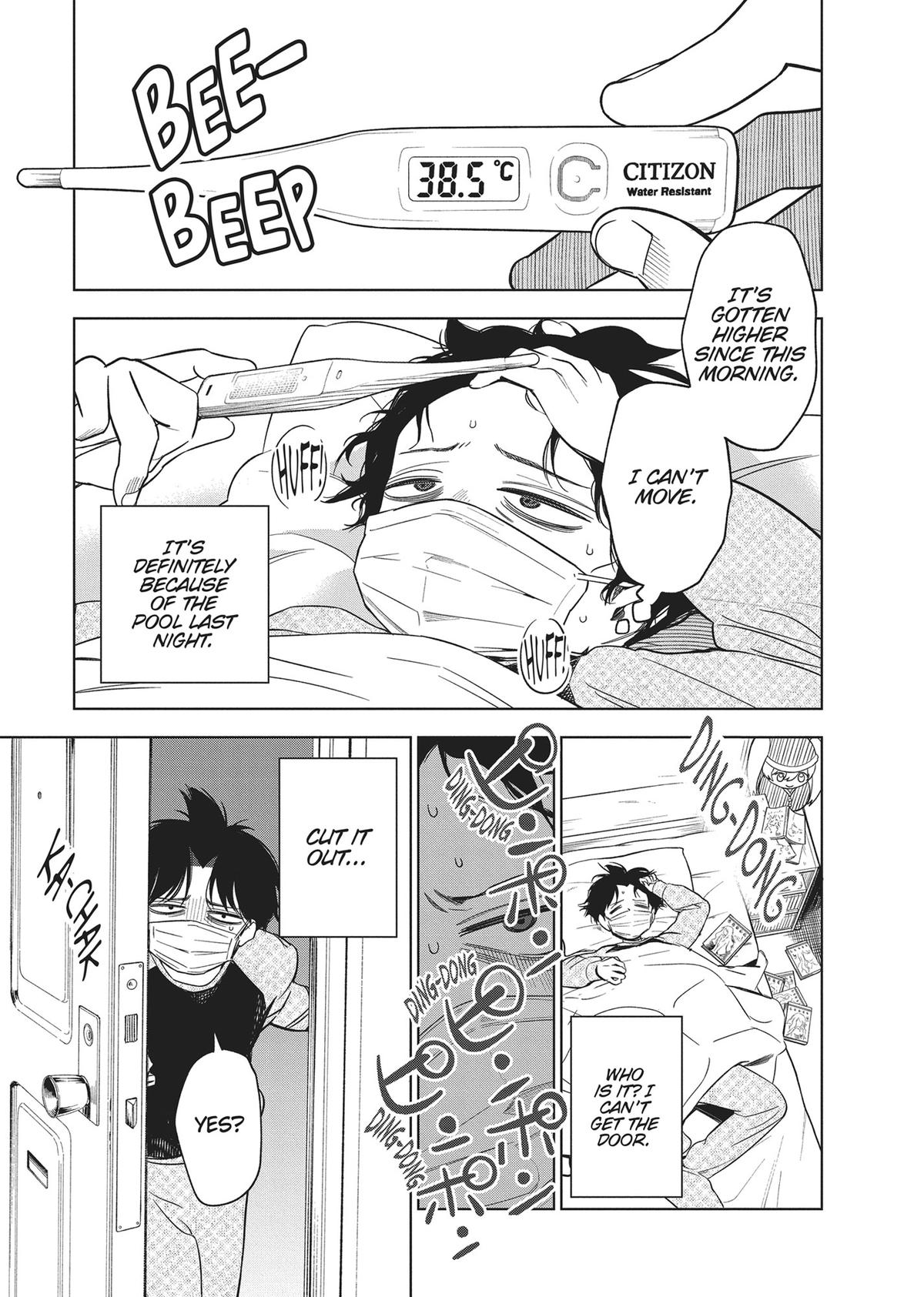 Kakunaru Ue wa Chapter 4 page 3 - 