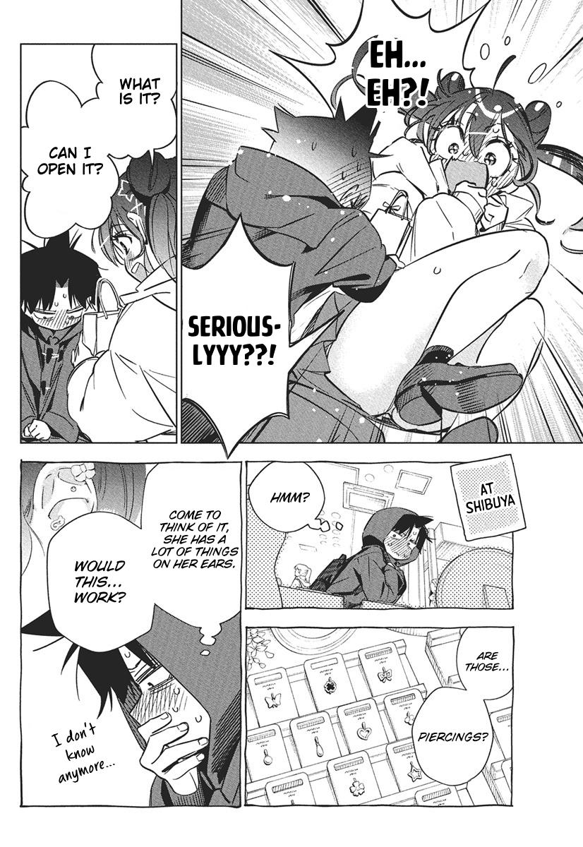Kakunaru Ue wa Chapter 40 page 17 - 