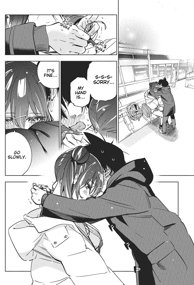 Kakunaru Ue wa Chapter 40 page 21 - 