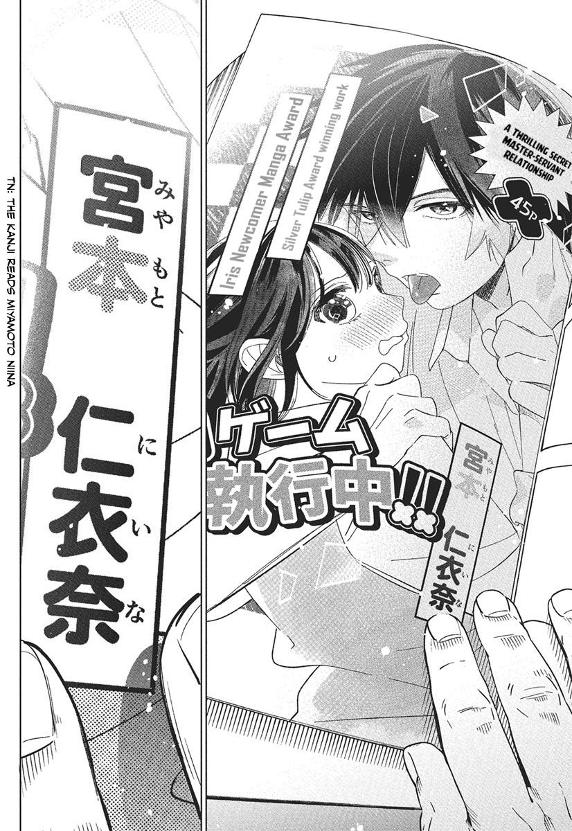 Kakunaru Ue wa Chapter 40 page 5 - 