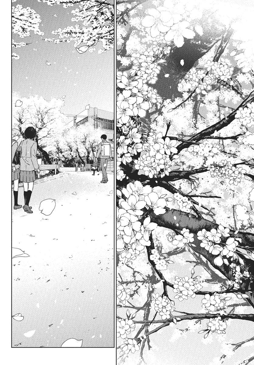 Kakunaru Ue wa Chapter 41 page 29 - 