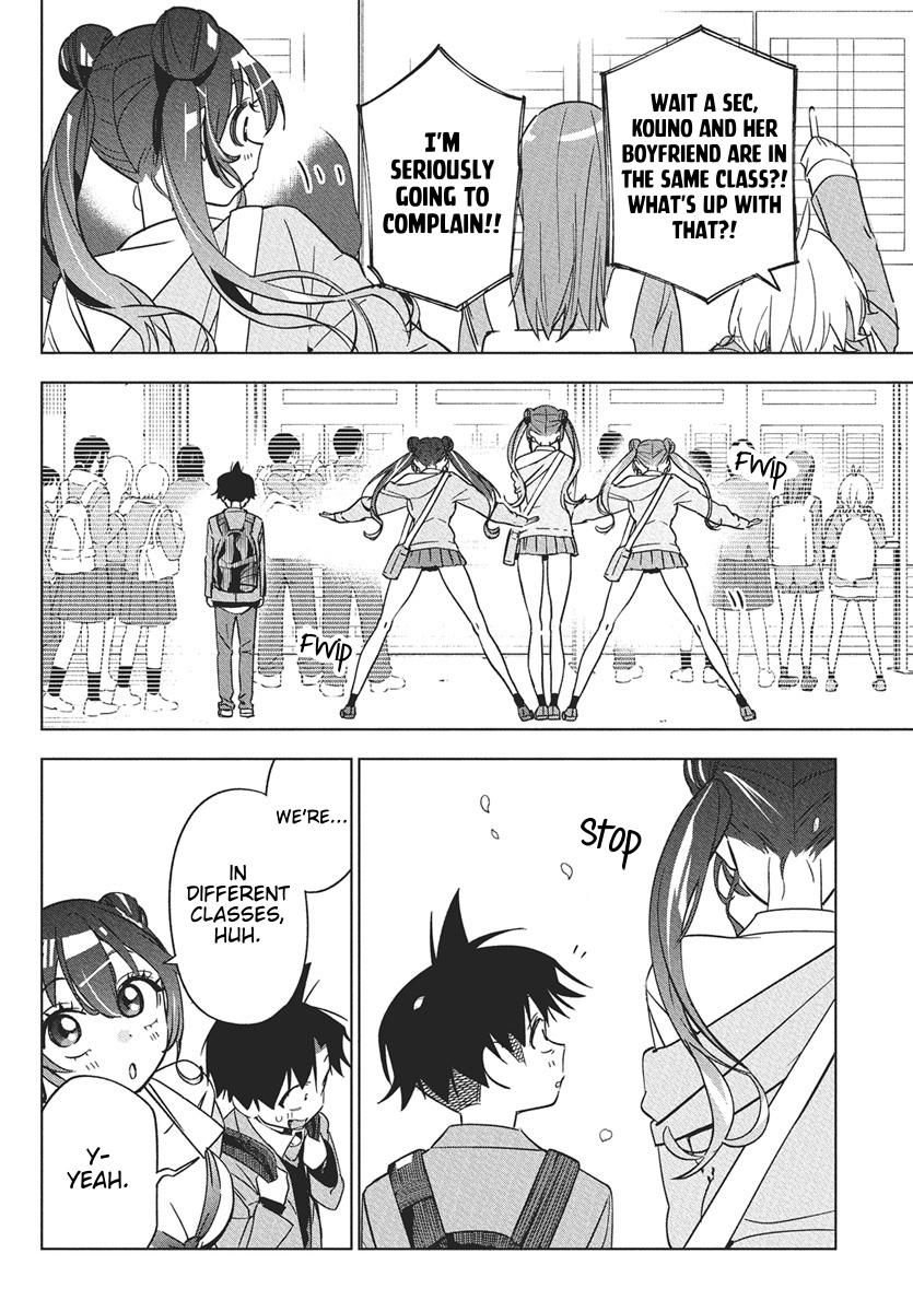 Kakunaru Ue wa Chapter 41 page 31 - 