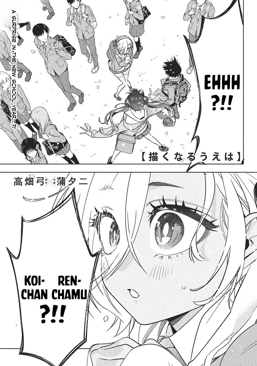 Kakunaru Ue wa Chapter 42 page 1 - 