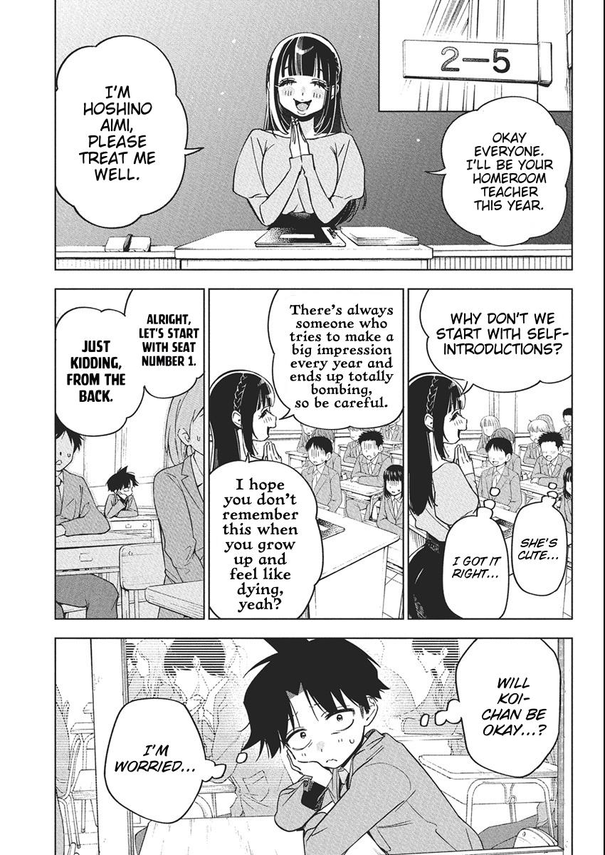 Kakunaru Ue wa Chapter 42 page 11 - 