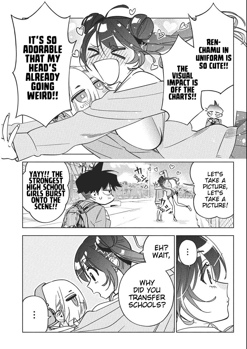 Kakunaru Ue wa Chapter 42 page 5 - 