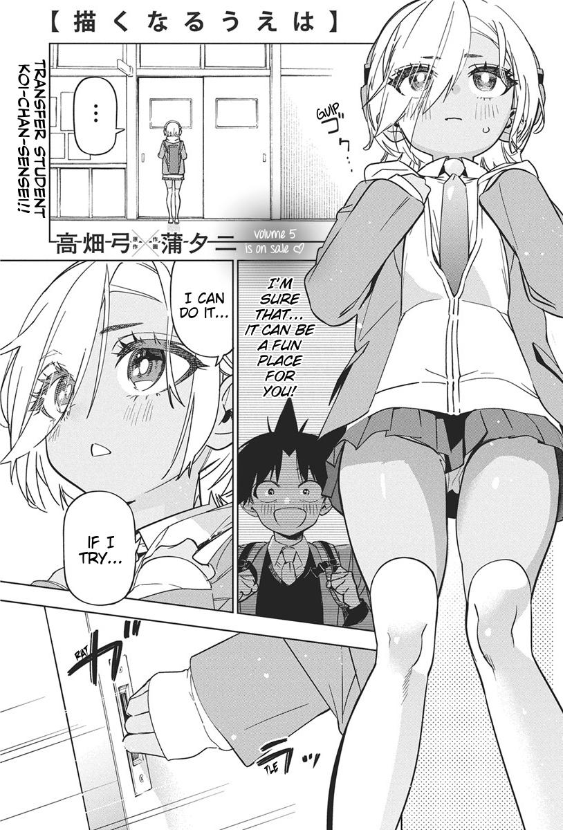 Kakunaru Ue wa Chapter 43 page 1 - 