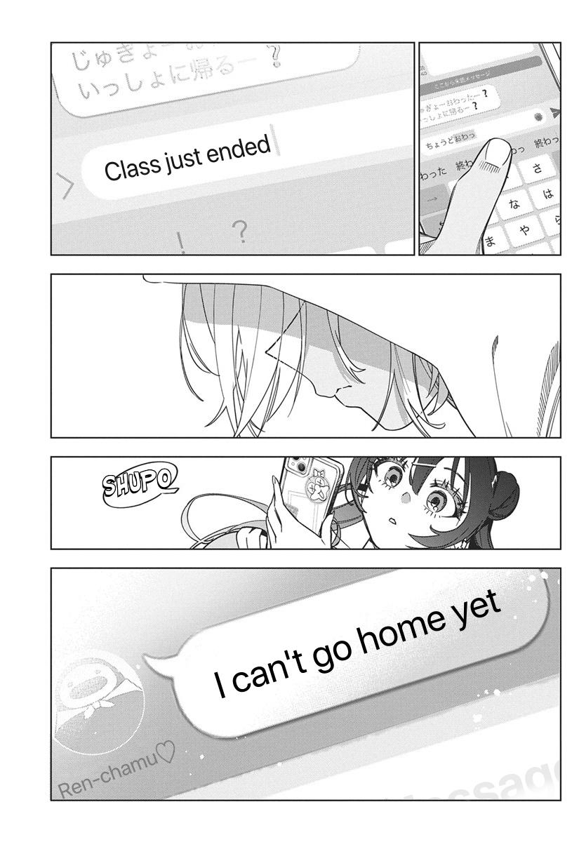 Kakunaru Ue wa Chapter 43 page 15 - 