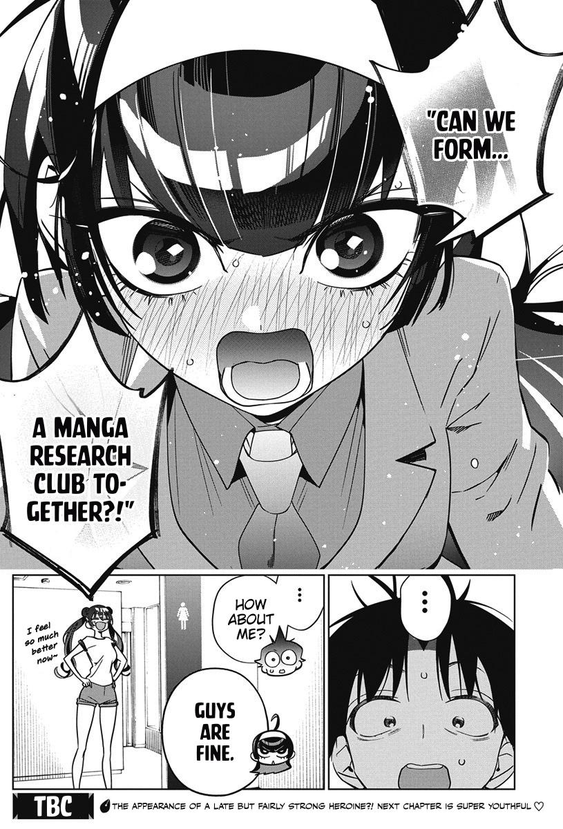 Kakunaru Ue wa Chapter 44 page 26 - 