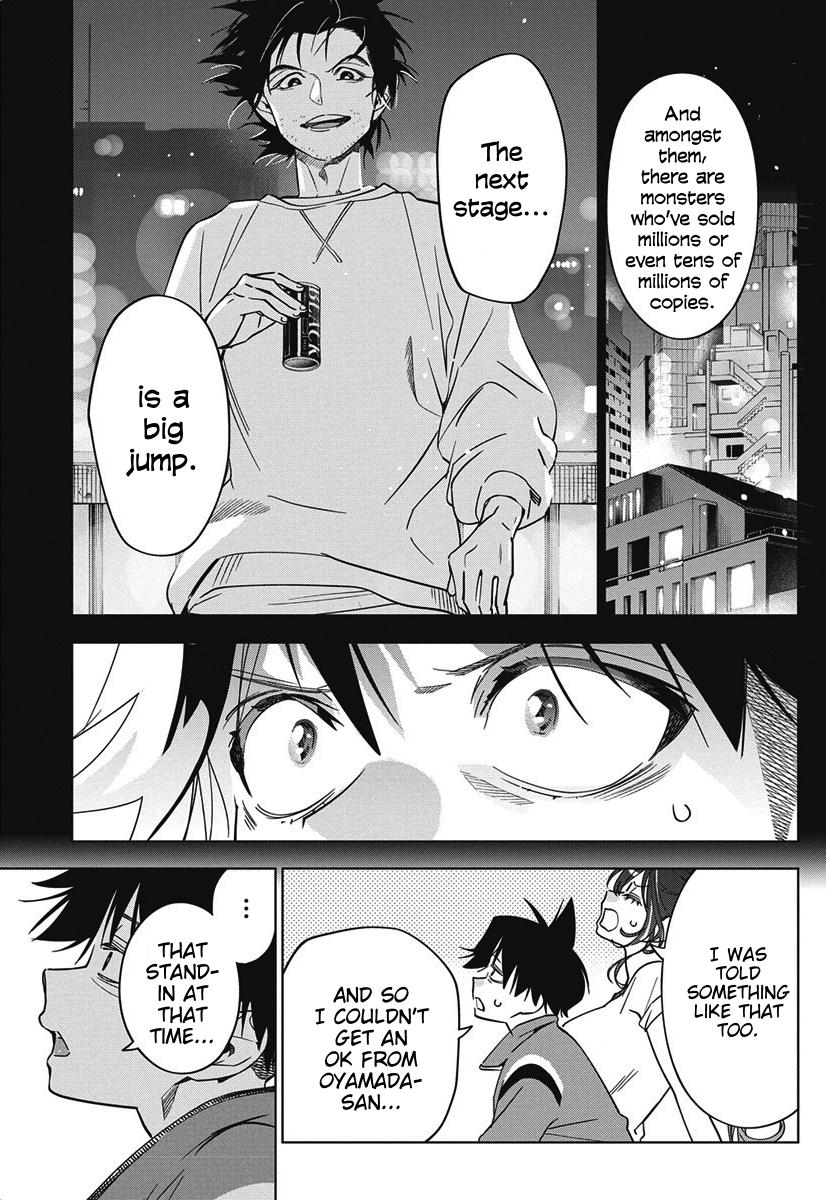 Kakunaru Ue wa Chapter 44 page 9 - 