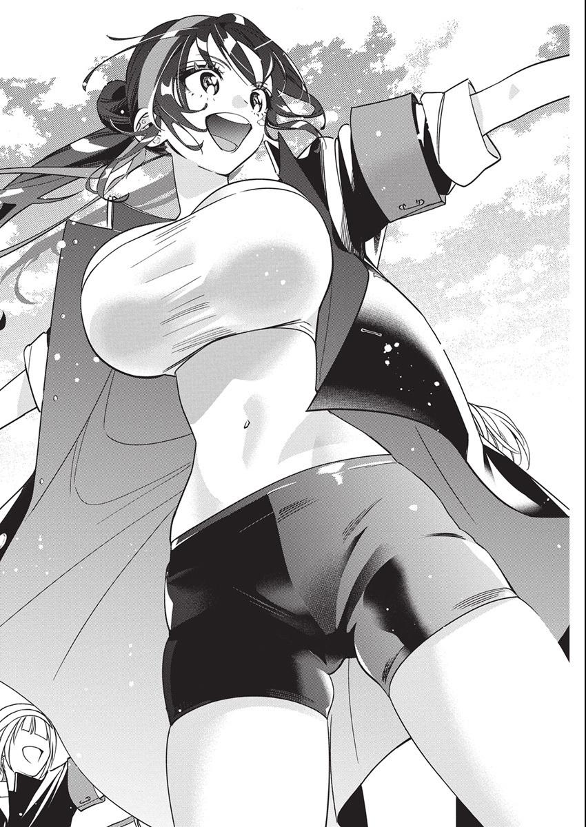 Kakunaru Ue wa Chapter 47 page 16 - 