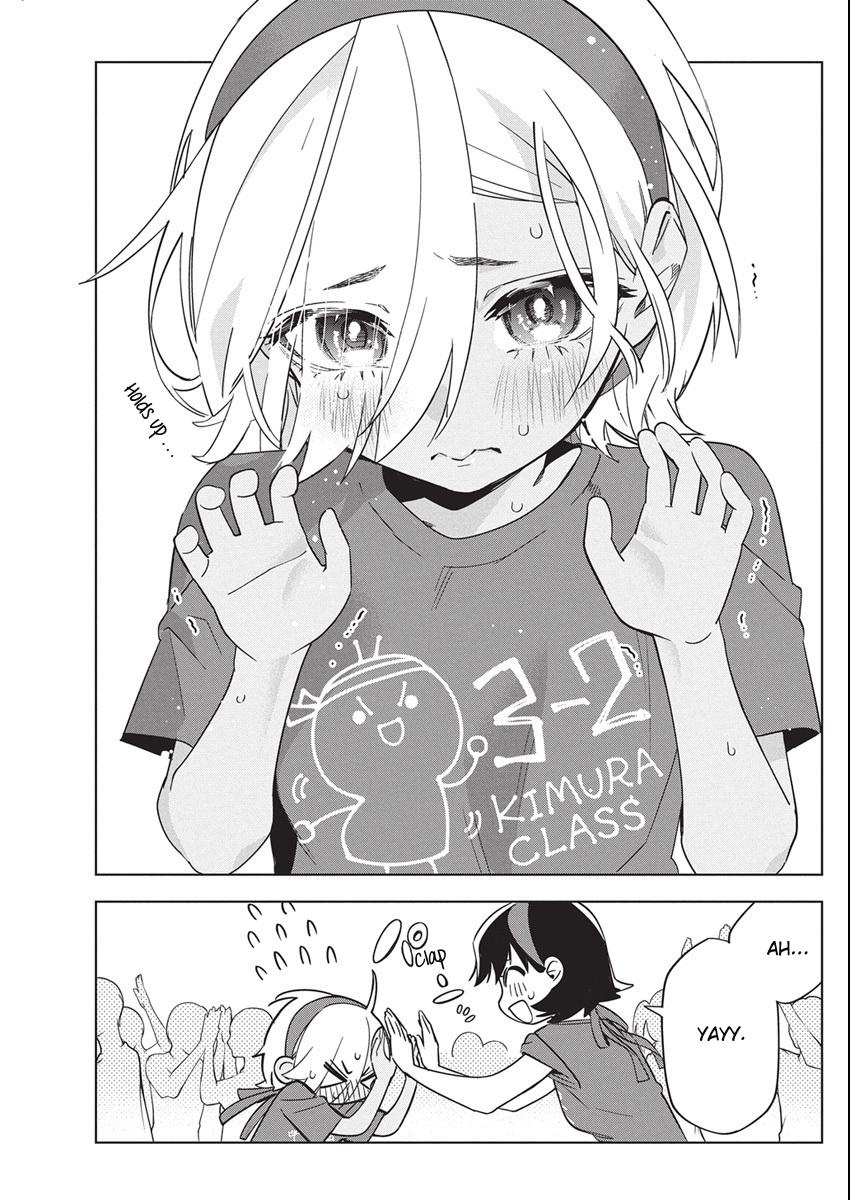 Kakunaru Ue wa Chapter 47 page 21 - 