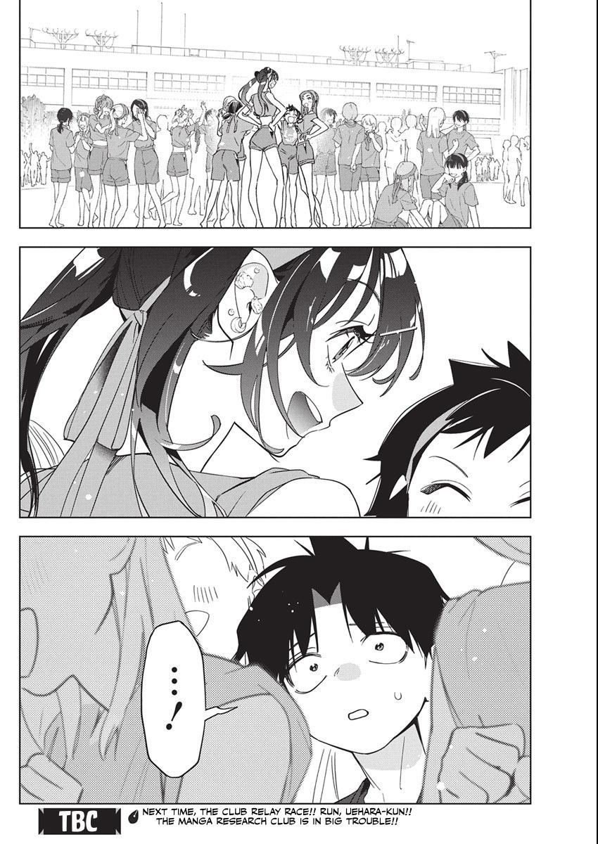 Kakunaru Ue wa Chapter 47 page 24 - 