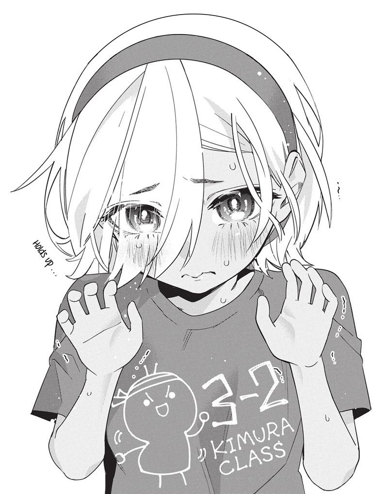 Kakunaru Ue wa Chapter 47 page 25 - 