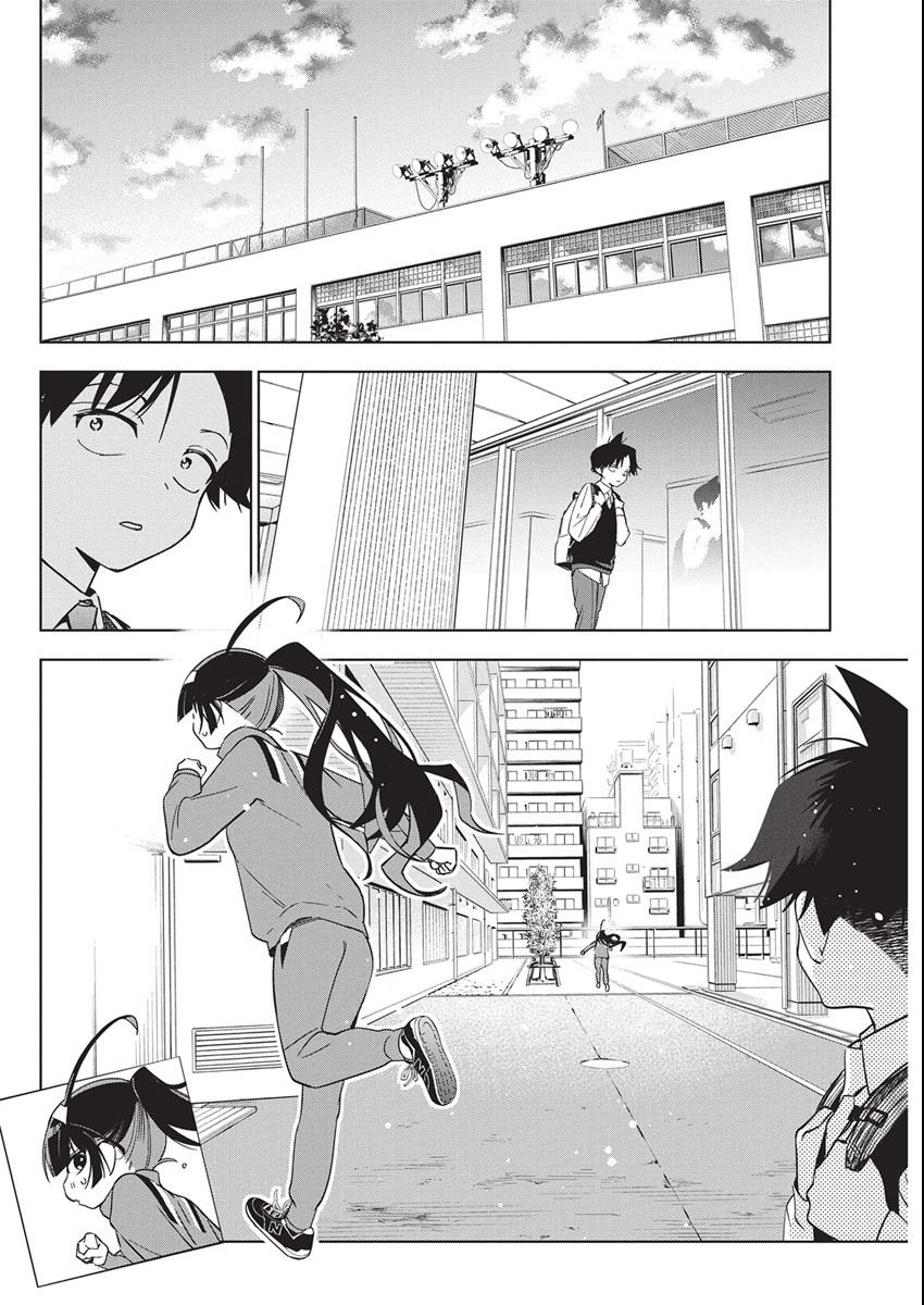 Kakunaru Ue wa Chapter 47 page 8 - 