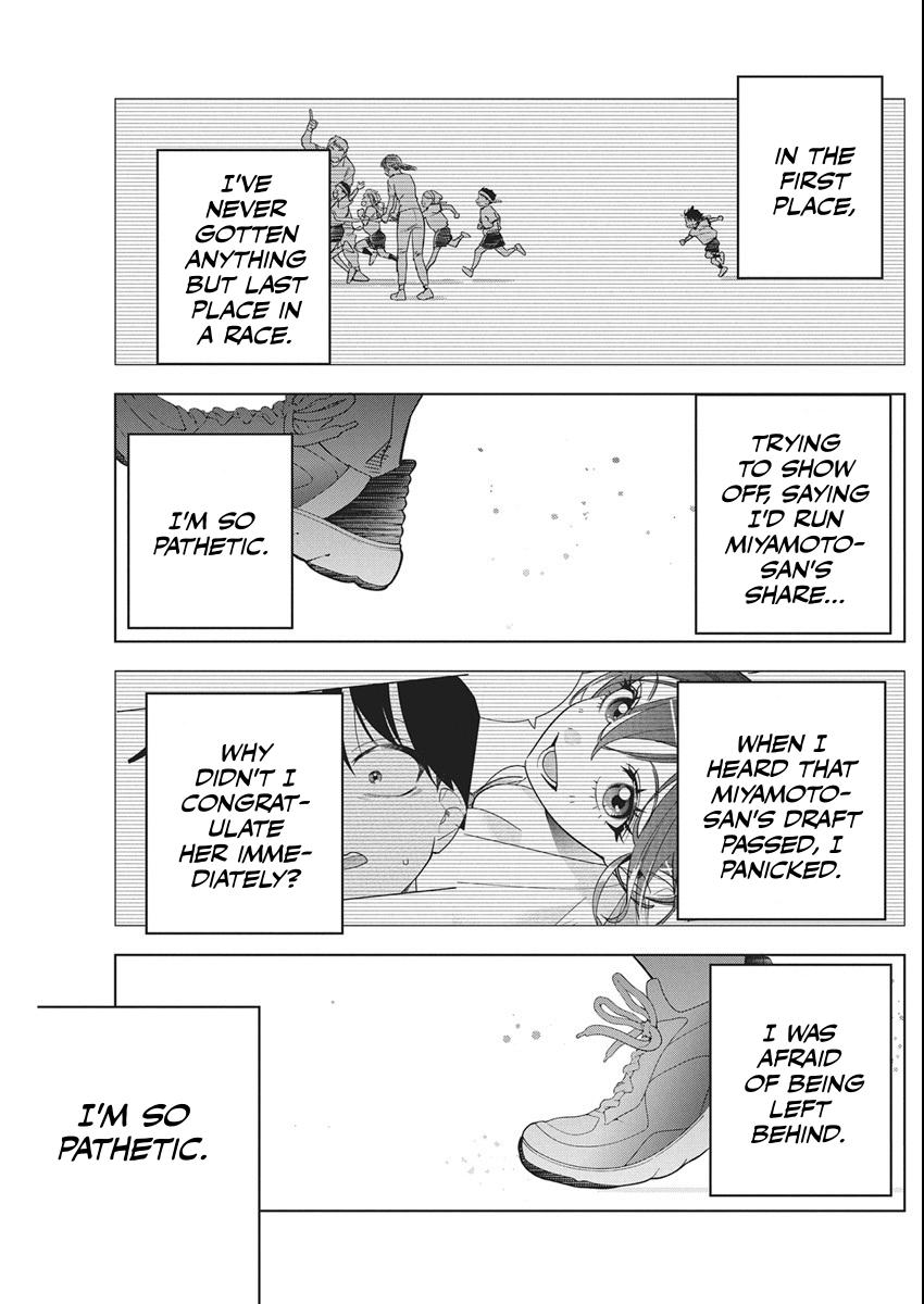 Kakunaru Ue wa Chapter 48 page 12 - 