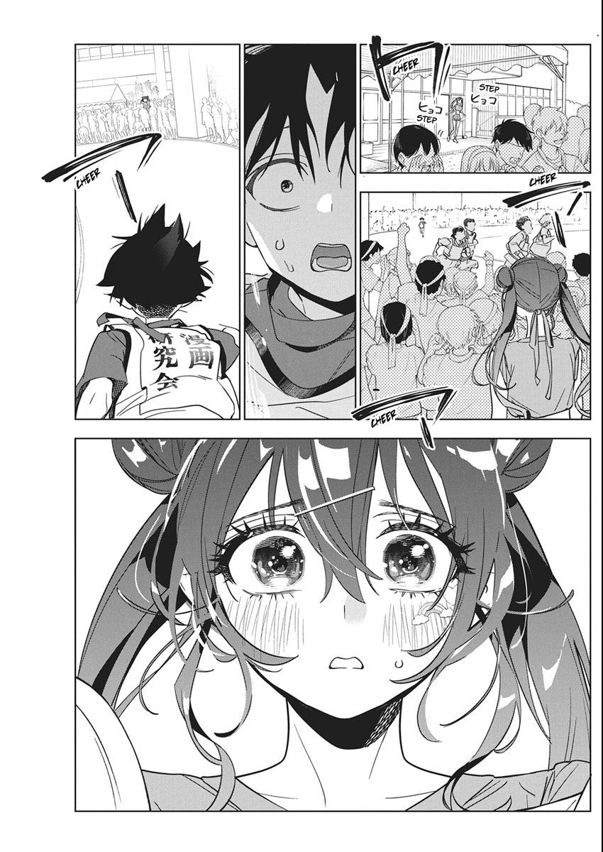 Kakunaru Ue wa Chapter 48 page 14 - 