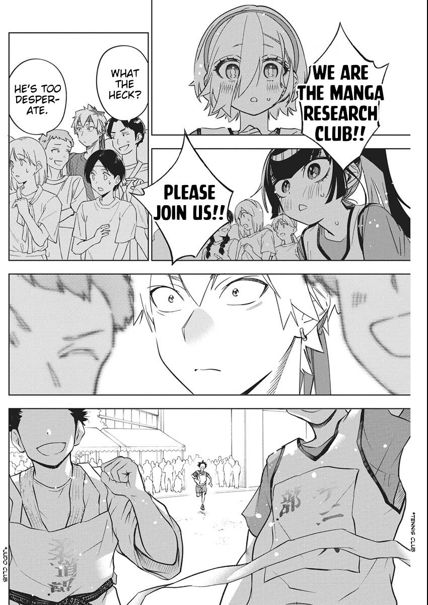 Kakunaru Ue wa Chapter 48 page 16 - 