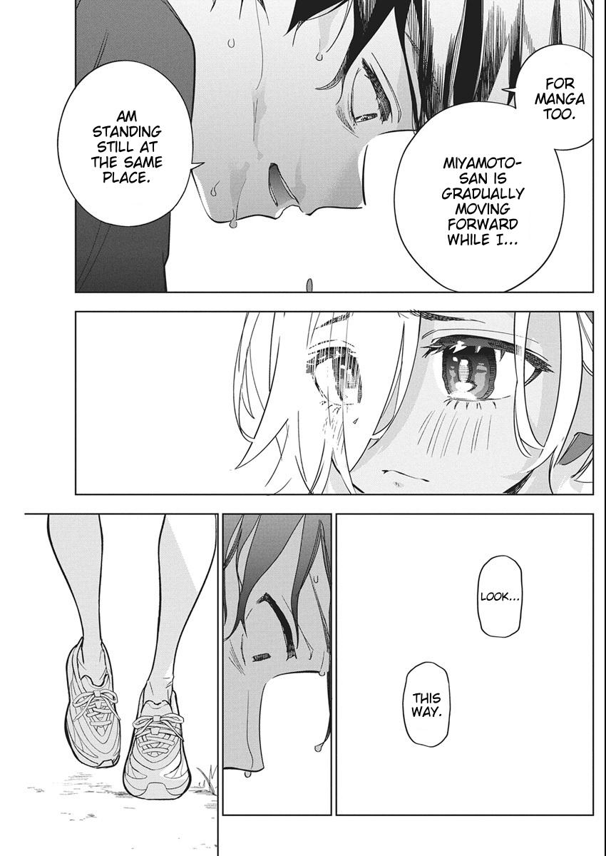 Kakunaru Ue wa Chapter 48 page 19 - 