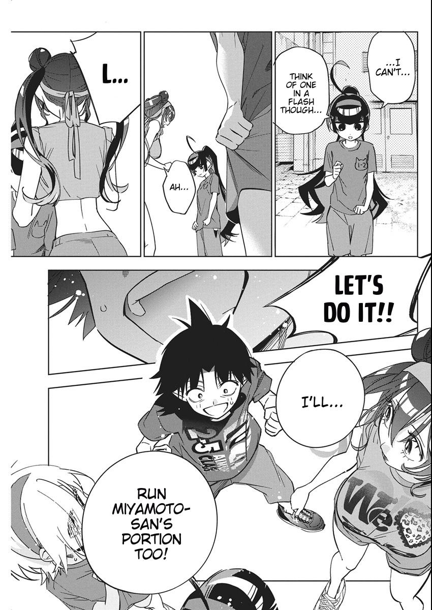 Kakunaru Ue wa Chapter 48 page 5 - 