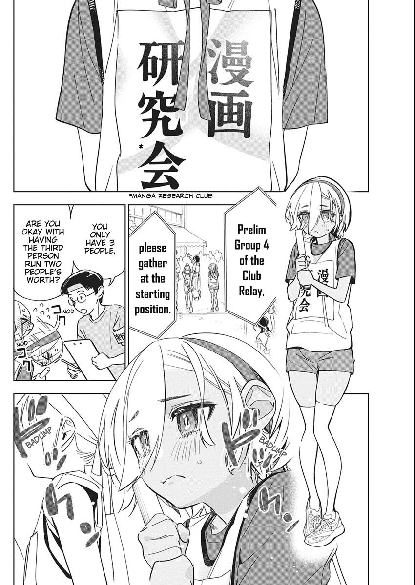Kakunaru Ue wa Chapter 48 page 6 - 