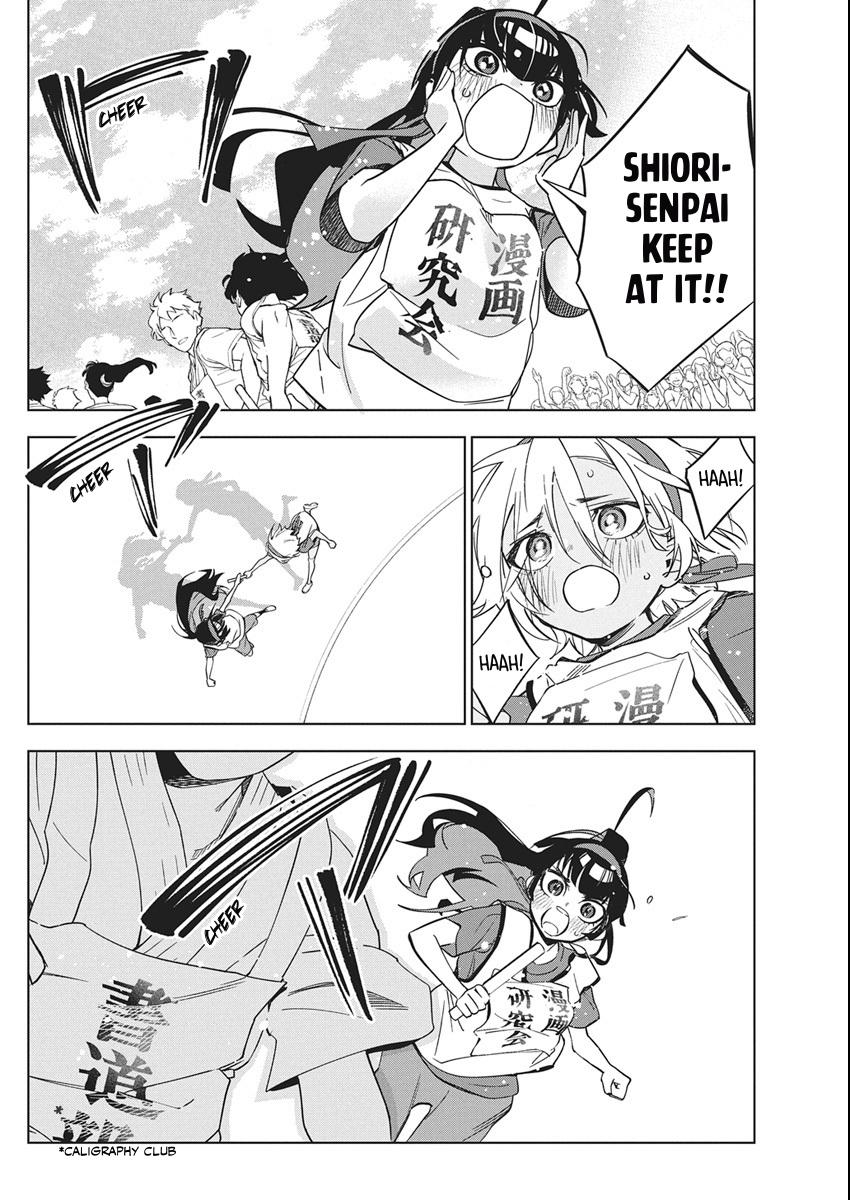 Kakunaru Ue wa Chapter 48 page 9 - 