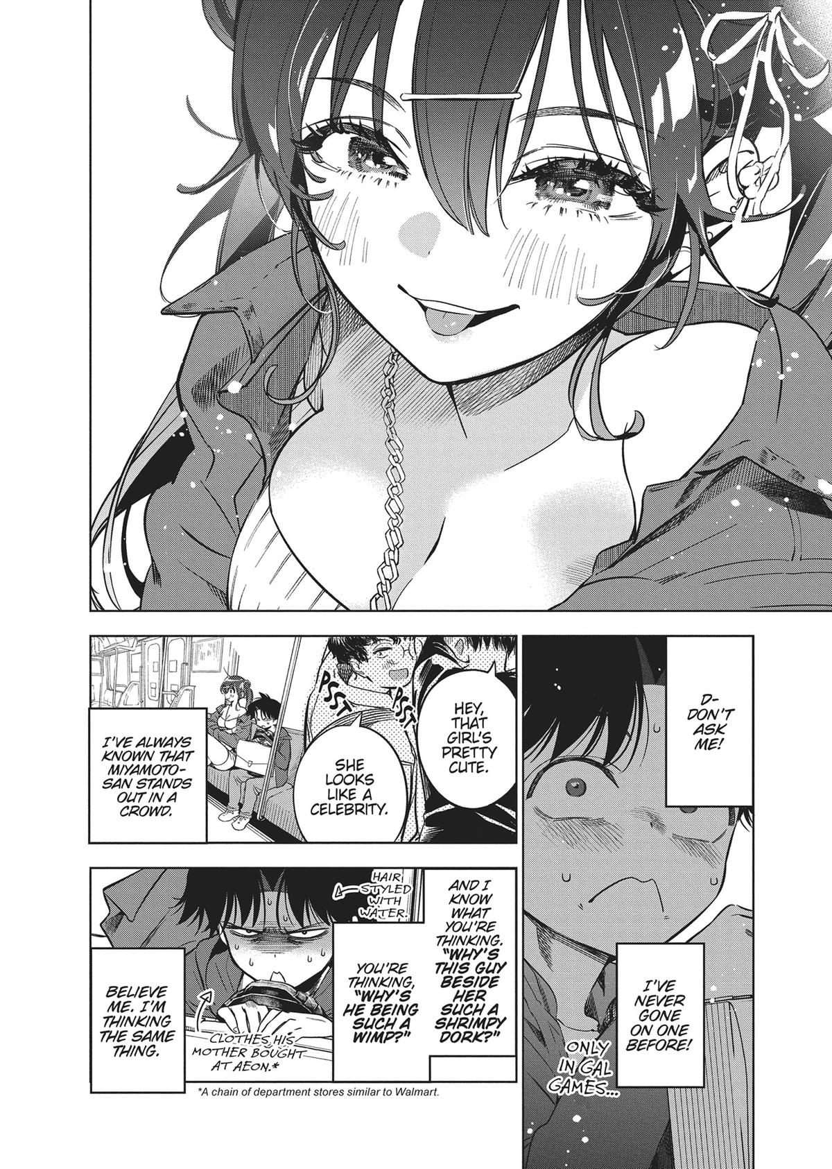 Kakunaru Ue wa Chapter 5 page 12 - 