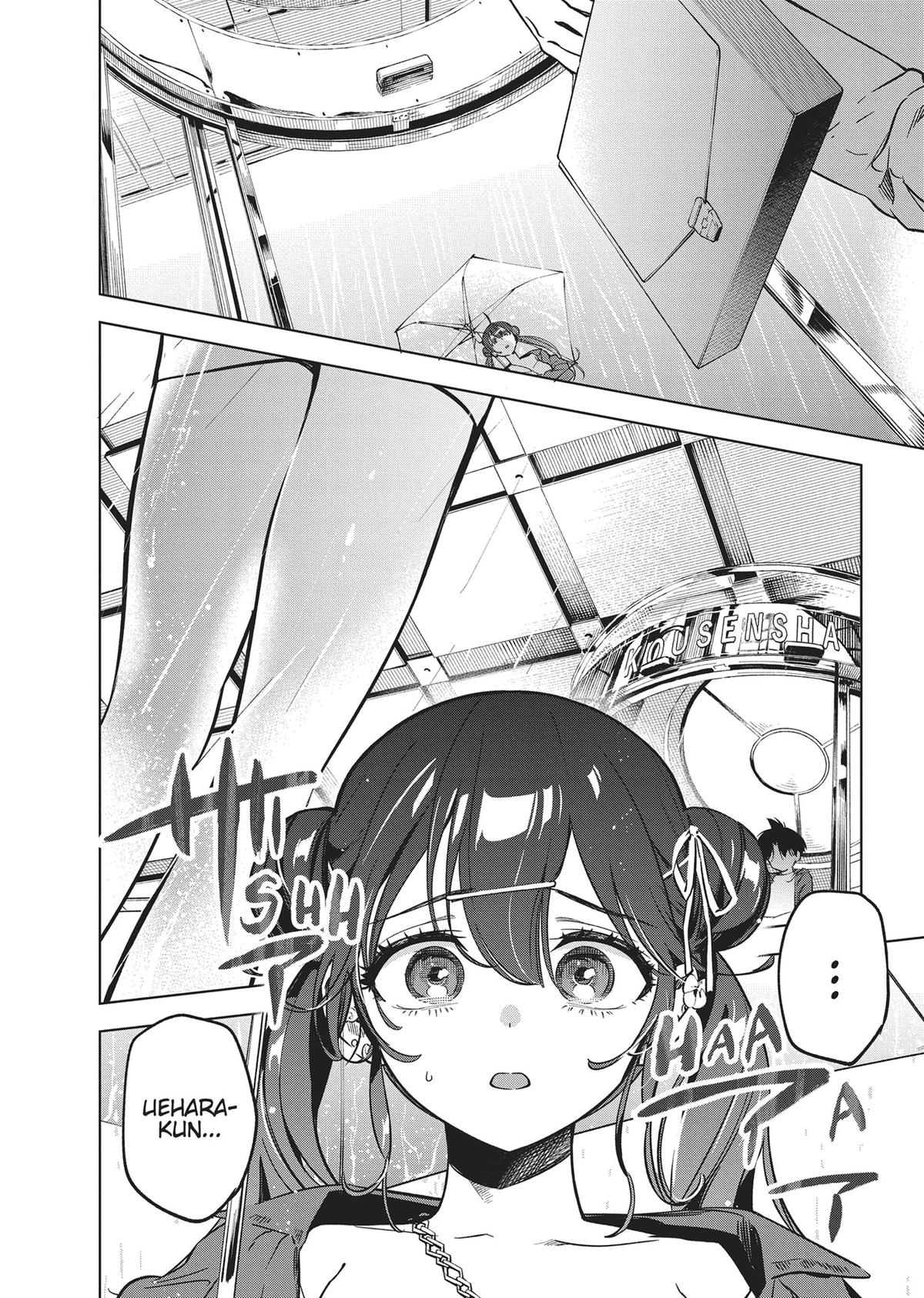 Kakunaru Ue wa Chapter 5 page 23 - 