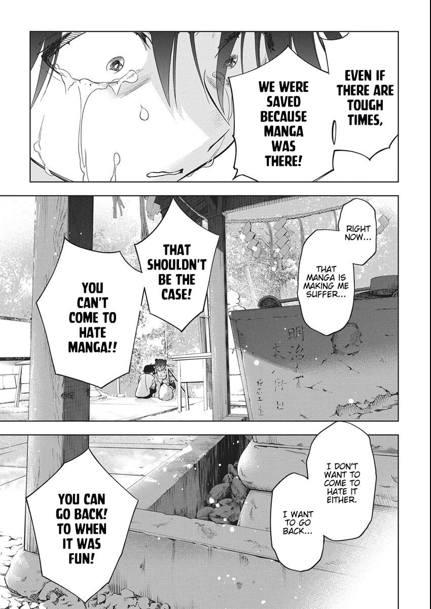 Kakunaru Ue wa Chapter 51 page 23 - 