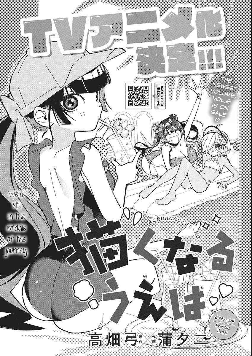 Kakunaru Ue wa Chapter 52 page 1 - 