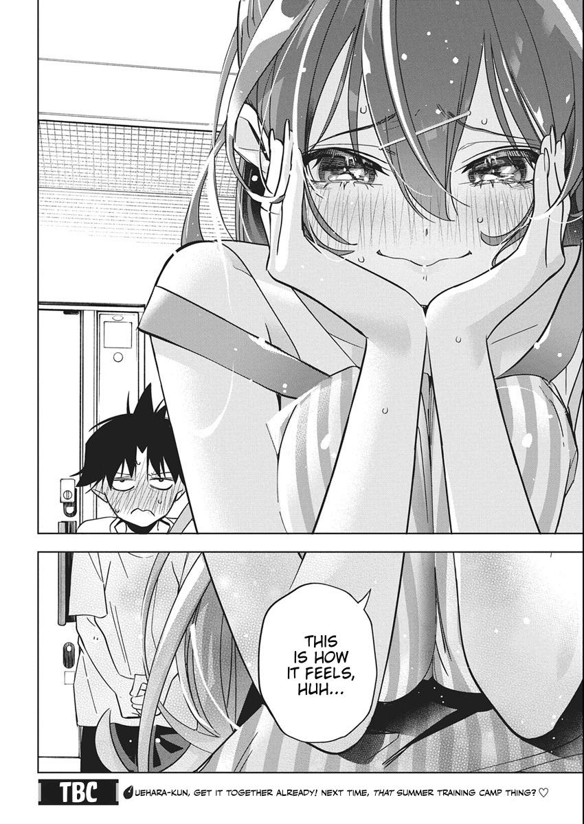 Kakunaru Ue wa Chapter 52 page 24 - 