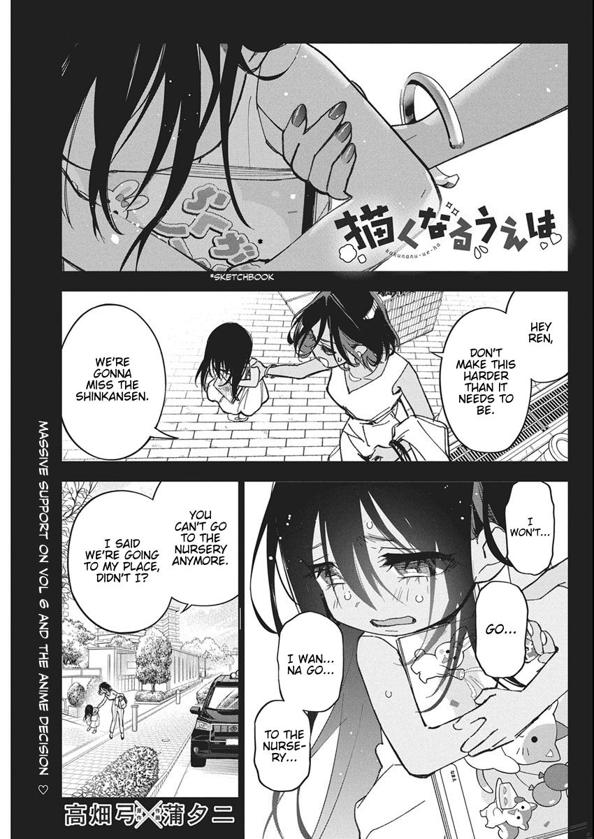 Kakunaru Ue wa Chapter 54 page 1 - 