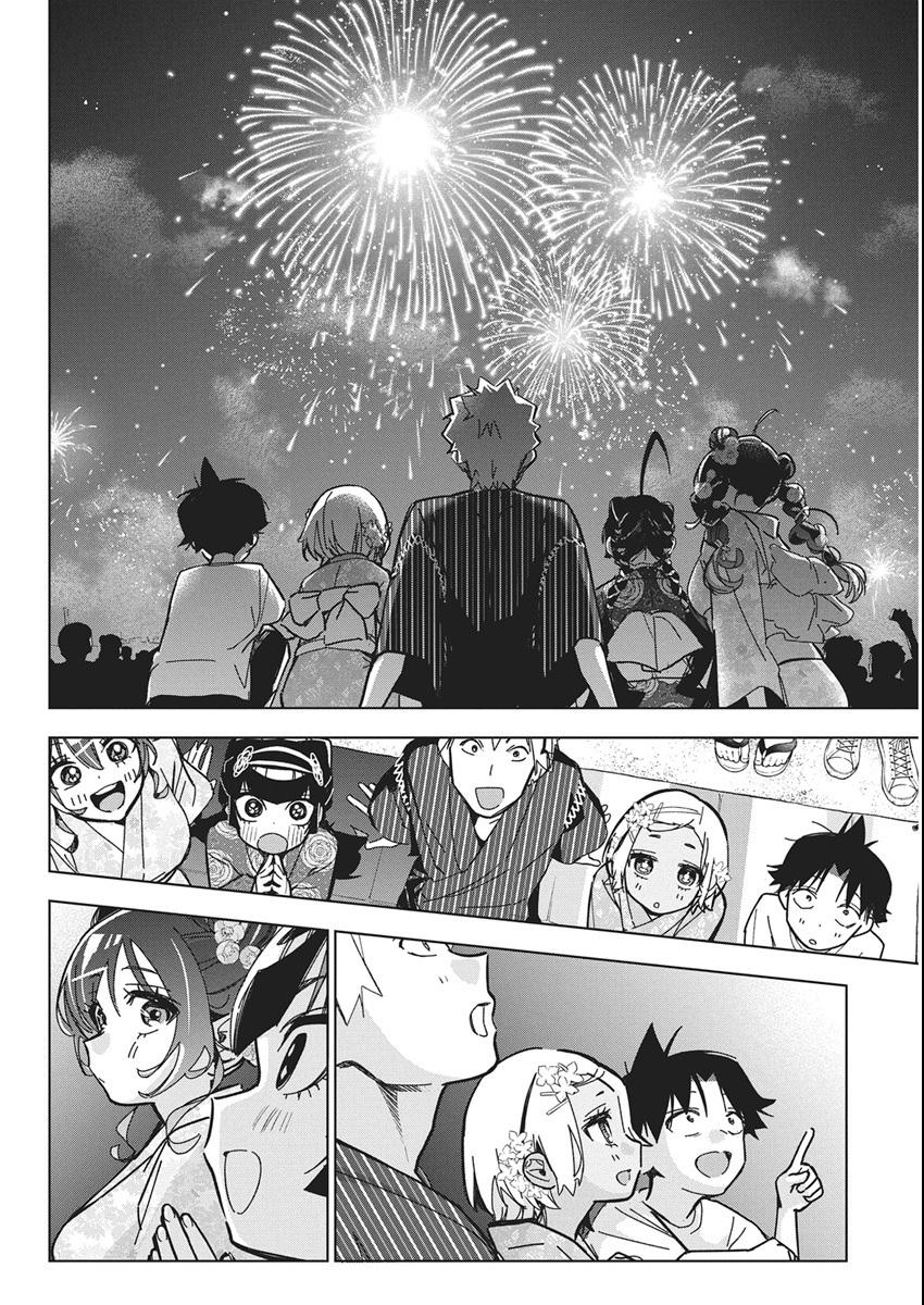 Kakunaru Ue wa Chapter 55 page 17 - 