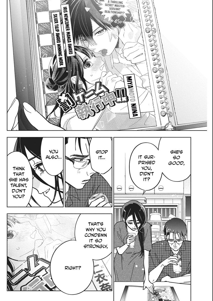 Kakunaru Ue wa Chapter 57 page 16 - 